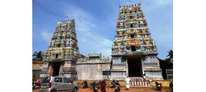 தேவகோட்டை